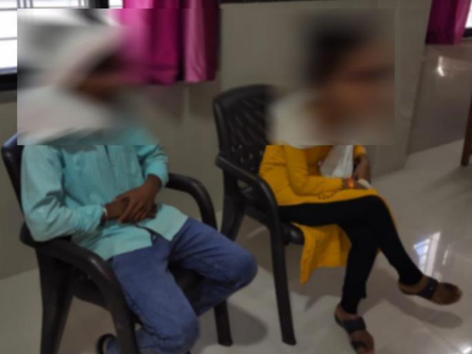 The abduction drama ends in a love marriage | अमरावती जिल्ह्यातील युवतीच्या अपहरण नाट्याचा शेवट प्रेमविवाहात The abduction drama ends in a love marriage | अमरावती जिल्ह्यातील युवतीच्या अपहरण नाट्याचा शेवट प्रेमविवाहात