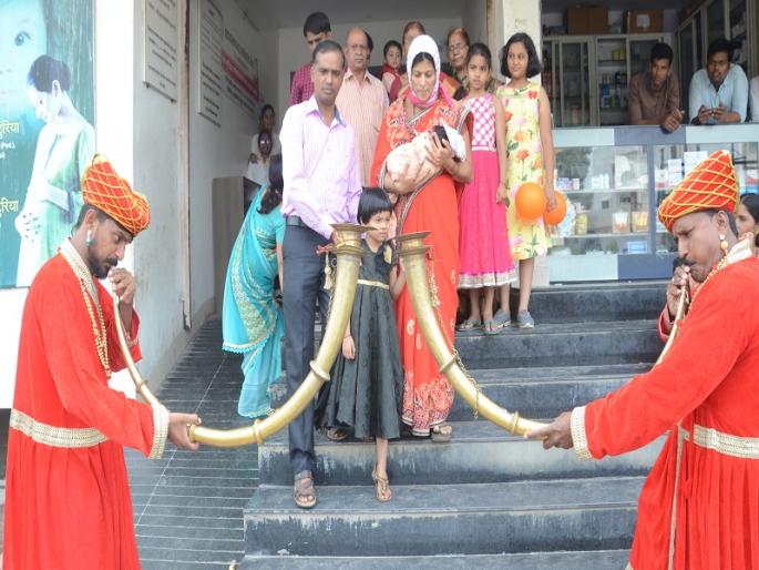 Greetings! Welcome to the birth of a girl child by Tutari | आनंदोत्सव ! तुताऱ्यांच्या निनादात केले मुलीच्या जन्माचे स्वागत