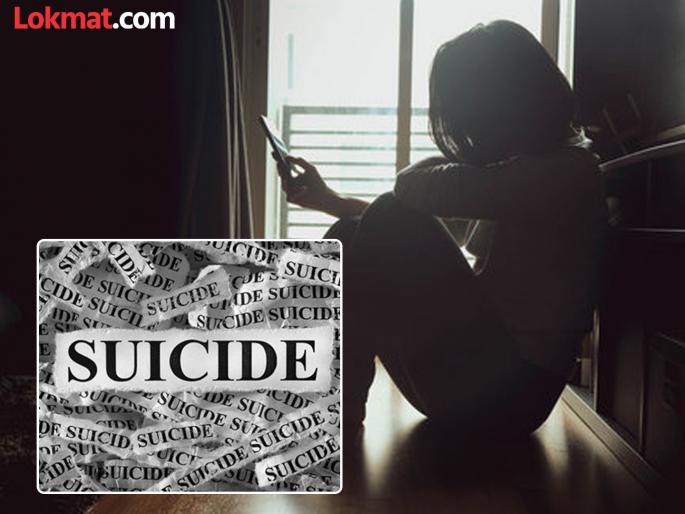 Mother told not to use mobile phone, 15-year-old girl jumps from 20th floor | आई मोबाईल वापरू नको म्हणाली, 15 वर्षाच्या मुलीने २०व्या मजल्यावरून मारली उडी Mother told not to use mobile phone, 15-year-old girl jumps from 20th floor | आई मोबाईल वापरू नको म्हणाली, 15 वर्षाच्या मुलीने २०व्या मजल्यावरून मारली उडी