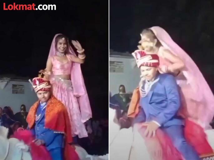 Girl was dancing on grooms mare she lost her balance and fell down with him | VIDEO : नवरदेवाच्या घोडीवर डान्स करत होती मुलगी, बिघडला बॅलन्स अन् झाला वांदा...