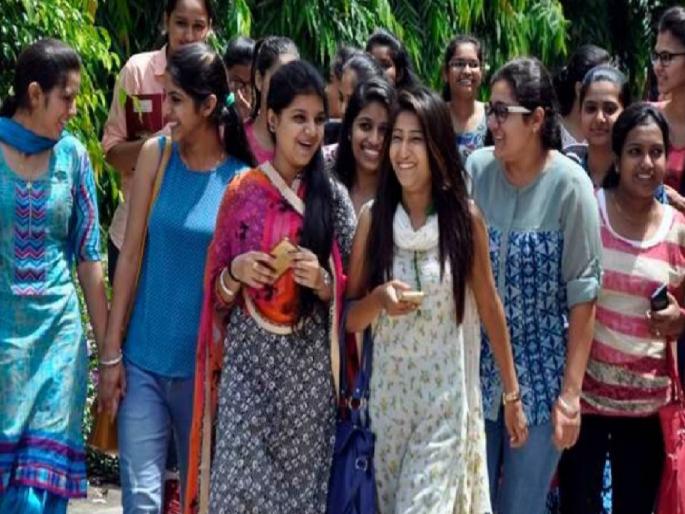 Announcement of free higher education for girls but colleges are charging fees in the name of development fund | मुलींना मोफत शिक्षण कधी?, द्यावा लागतोय विकास निधी; पालकांना भुर्दंड Announcement of free higher education for girls but colleges are charging fees in the name of development fund | मुलींना मोफत शिक्षण कधी?, द्यावा लागतोय विकास निधी; पालकांना भुर्दंड