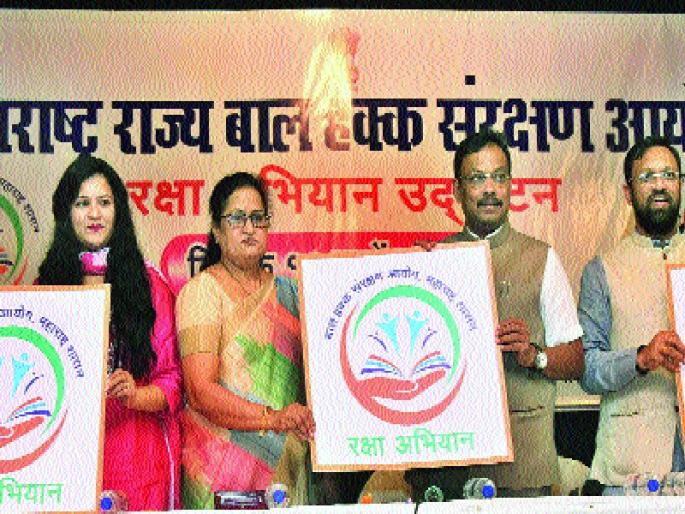 Exploitation of one of the two students | प्रत्येकी दोन विद्यार्थ्यांमागे एकाचे शोषण Exploitation of one of the two students | प्रत्येकी दोन विद्यार्थ्यांमागे एकाचे शोषण