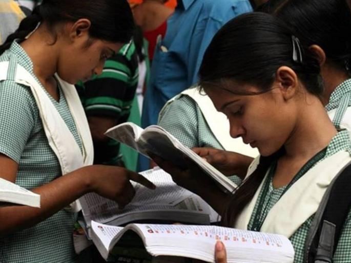 Girl Students will not receive attendance allowance | विद्यार्थिनीना मिळणार नाही उपस्थिती भत्ता Girl Students will not receive attendance allowance | विद्यार्थिनीना मिळणार नाही उपस्थिती भत्ता