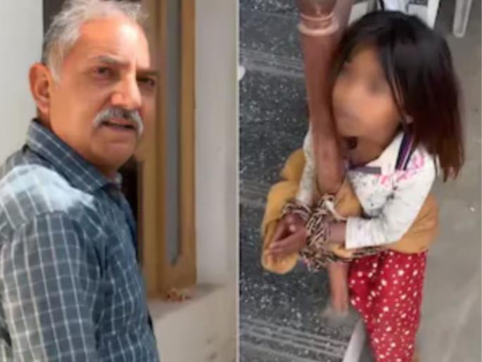 retired army man arrested for tying and assaulting 4 year old girl over guava in himachal | Video - संतापजनक! फक्त एक पेरू तोडला म्हणून ४ वर्षांच्या मुलीला दोरीने बांधून बेदम मारहाण retired army man arrested for tying and assaulting 4 year old girl over guava in himachal | Video - संतापजनक! फक्त एक पेरू तोडला म्हणून ४ वर्षांच्या मुलीला दोरीने बांधून बेदम मारहाण