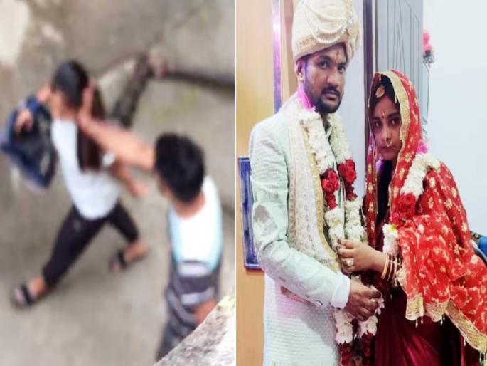 UP Muzaffarnagar, boy molested girl on road, now both are married | भररस्त्यात Kiss, छेडछाड अन् पोलीस केस...आता त्याच मुलासोबत मुलीने बांधली लगीनगाठ UP Muzaffarnagar, boy molested girl on road, now both are married | भररस्त्यात Kiss, छेडछाड अन् पोलीस केस...आता त्याच मुलासोबत मुलीने बांधली लगीनगाठ