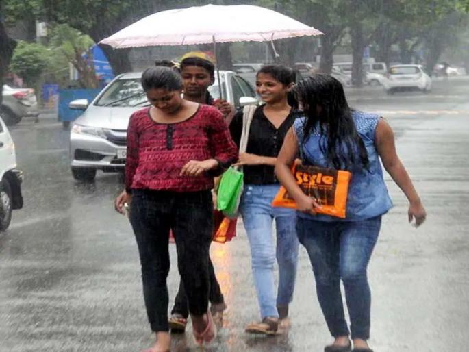 Chance of rain for two days in Konkan Central Maharashtra | Weather News: कोकण, मध्य महाराष्ट्रात 'या' दोन दिवशी पावसाची शक्यता Chance of rain for two days in Konkan Central Maharashtra | Weather News: कोकण, मध्य महाराष्ट्रात 'या' दोन दिवशी पावसाची शक्यता