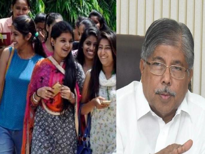While the state government has announced free education for girls some colleges in Kolhapur charge fees | मोफत शिक्षणाचा वादा.. मुलींना फीसाठी तगादा; उच्च व तंत्र शिक्षण मंत्र्यांच्या जिल्ह्यातीलच काही महाविद्यालयांमध्ये प्रकार While the state government has announced free education for girls some colleges in Kolhapur charge fees | मोफत शिक्षणाचा वादा.. मुलींना फीसाठी तगादा; उच्च व तंत्र शिक्षण मंत्र्यांच्या जिल्ह्यातीलच काही महाविद्यालयांमध्ये प्रकार