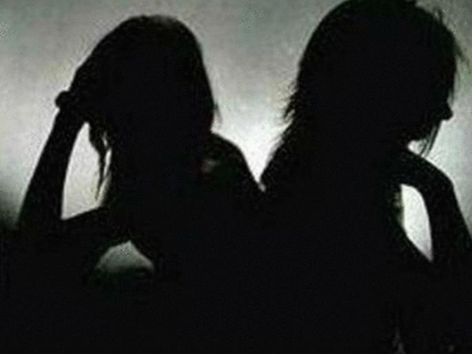 4 missing girls from nashik found in pune | नाशिकमधून हरवलेल्या ४ अल्पवयीन मुली पुण्यात सापडल्या 4 missing girls from nashik found in pune | नाशिकमधून हरवलेल्या ४ अल्पवयीन मुली पुण्यात सापडल्या