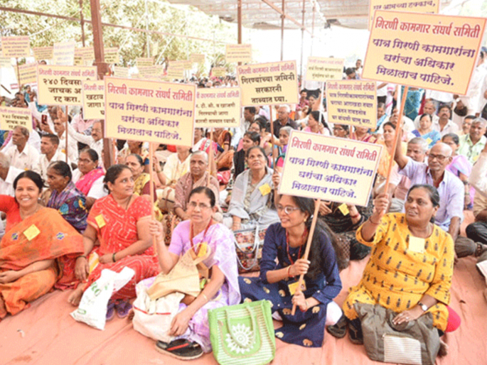 Mill workers wants houses in Mumbai! why government did not take decision yet | गिरणी कामगारांना मुंबईत घरे द्यायची दानत नाही! Mill workers wants houses in Mumbai! why government did not take decision yet | गिरणी कामगारांना मुंबईत घरे द्यायची दानत नाही!