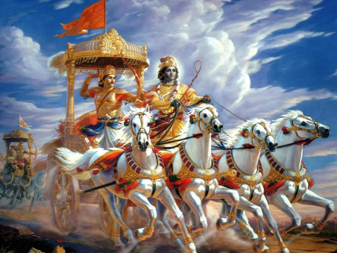 I am sure you will easily understand the 'three' chapters of the Bhagavad Gita from this small incident! | या छोट्याशा प्रसंगातून भगवद्गीतेचे 'तीन' अध्याय तुम्हाला सहज कळतील याची खात्री आहे! I am sure you will easily understand the 'three' chapters of the Bhagavad Gita from this small incident! | या छोट्याशा प्रसंगातून भगवद्गीतेचे 'तीन' अध्याय तुम्हाला सहज कळतील याची खात्री आहे!