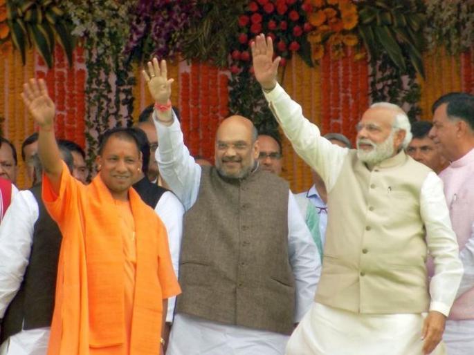 Yogi's cabinet will get Lok Sabha lottery? How are PM Modi, amit Shah, bjp preparing for Loksabha 2024 election | योगींच्या मंत्रिमंडळाला लोकसभेची लॉटरी लागणार? मोदी, शहा कसल्या तयारीत... Yogi's cabinet will get Lok Sabha lottery? How are PM Modi, amit Shah, bjp preparing for Loksabha 2024 election | योगींच्या मंत्रिमंडळाला लोकसभेची लॉटरी लागणार? मोदी, शहा कसल्या तयारीत...