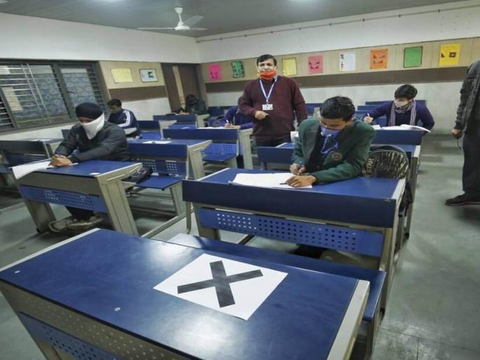 Assessment of CBSE XII on the basis of performance in pre-examination including X, XI; Discussion in committee meeting | सीबीएसई बारावीचे मूल्यांकन दहावी, अकरावीसह पूर्वपरीक्षेतील कामगिरीआधारे; समितीच्या बैठकीत चर्चा