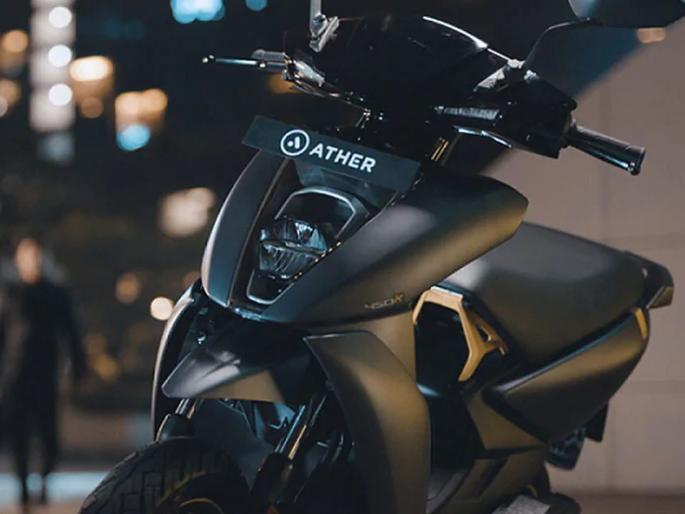 Ather Energy working on sub-Rs 100,000 electric scooter; rival to Ola S1, Simple One | Ola आणि Simple One ची खैर नाही; कमी किंमतीत येतेय एथर एनर्जी ई-स्कूटर
