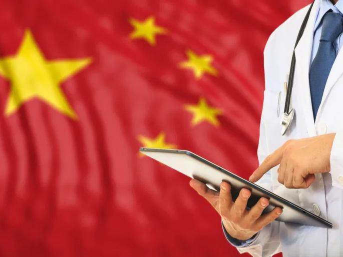China's big blow to the pharmaceutical industry of India | औषध उद्योगाला चीनचा मोठा दणका China's big blow to the pharmaceutical industry of India | औषध उद्योगाला चीनचा मोठा दणका