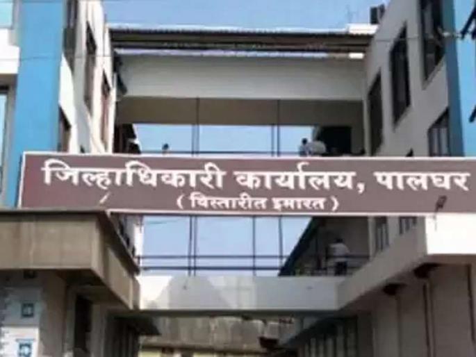 Appeal to co-workers for economic calculation | आर्थिकगणनेसाठी प्रगणकांना सहकार्य करण्याचे आवाहन Appeal to co-workers for economic calculation | आर्थिकगणनेसाठी प्रगणकांना सहकार्य करण्याचे आवाहन