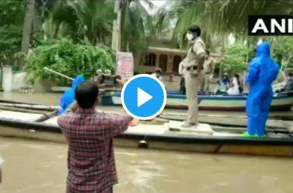 CoronaVirus Marathi News Police used boat to take COVID19 patient to hospital | CoronaVirus News : कौतुकास्पद! पुराच्या पाण्यात होडी झाली रुग्णवाहिका, पोलिसांनी केली रुग्णांसाठी व्यवस्था CoronaVirus Marathi News Police used boat to take COVID19 patient to hospital | CoronaVirus News : कौतुकास्पद! पुराच्या पाण्यात होडी झाली रुग्णवाहिका, पोलिसांनी केली रुग्णांसाठी व्यवस्था