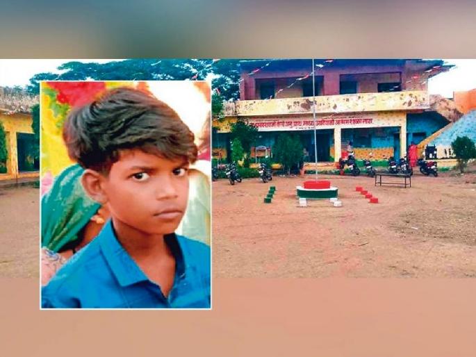 How is Shivam's body under the mattresses? The mystery of the death of a student in an ashram school increased | शिवमचा मृतदेह गाद्यांखाली कसा? आश्रमशाळेतील विद्यार्थ्याच्या मृत्यूचे गूढ वाढले How is Shivam's body under the mattresses? The mystery of the death of a student in an ashram school increased | शिवमचा मृतदेह गाद्यांखाली कसा? आश्रमशाळेतील विद्यार्थ्याच्या मृत्यूचे गूढ वाढले