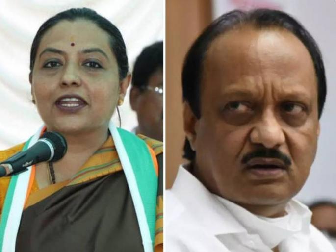 Ajit Pawar not supporting us: Congress Yashomati Thakur | Ajit Pawar: ठाकरे सरकारमध्ये मतभेद; यशोमती ठाकूरांकडून अजित पवारांविरोधात नाराजी व्यक्त Ajit Pawar not supporting us: Congress Yashomati Thakur | Ajit Pawar: ठाकरे सरकारमध्ये मतभेद; यशोमती ठाकूरांकडून अजित पवारांविरोधात नाराजी व्यक्त