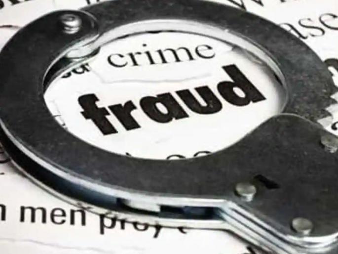 Land worth crores of rupees; A case has been registered against six persons, including two former corporators of Bahujan Vikas Aghadi | कोट्यवधी रुपयांची जमीन हडपली; बहुजन विकास आघाडीच्या दोघा माजी नगरसेवकांसह सहा जणांवर गुन्हा दाखल