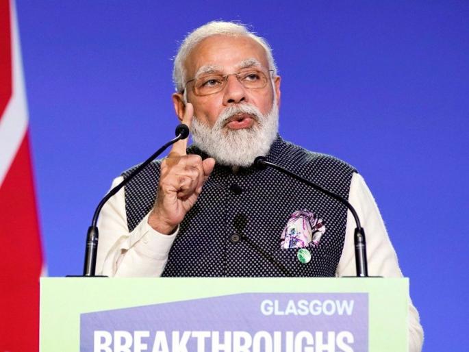 pm narendra modi said in COP26 summit that we should think over one sun one world and one grid | COP26 Summit: जगासाठी ‘वन सन, वन वर्ल्ड, वन ग्रीड’ अत्यंत आवश्यक; पंतप्रधान मोदींचा मोठा संदेश pm narendra modi said in COP26 summit that we should think over one sun one world and one grid | COP26 Summit: जगासाठी ‘वन सन, वन वर्ल्ड, वन ग्रीड’ अत्यंत आवश्यक; पंतप्रधान मोदींचा मोठा संदेश
