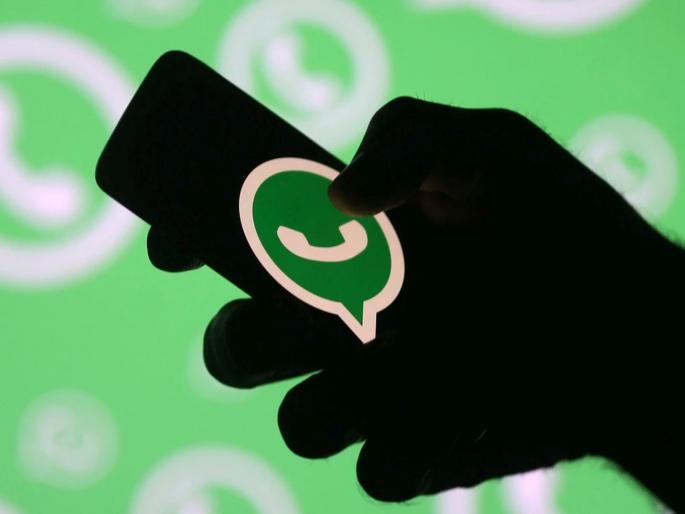 WhatsApp suffer technical glitch users cant see last Seen online status | व्हॉट्स अॅपचा 'टेक्निकल लोच्या'; ऑनलाईन, लास्ट सीन दिसेना! WhatsApp suffer technical glitch users cant see last Seen online status | व्हॉट्स अॅपचा 'टेक्निकल लोच्या'; ऑनलाईन, लास्ट सीन दिसेना!