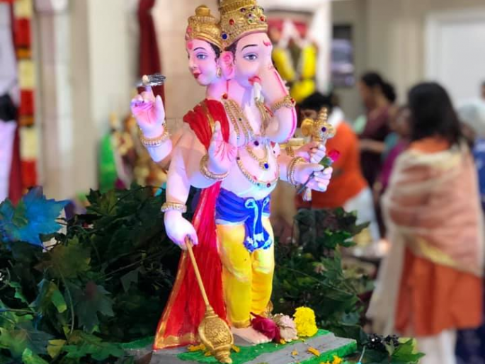 Ganesh Festival in the United States - yesterday, today and tomorrow | Ganpati Festival-अमेरिकेतील गणेशोत्सव - काल, आज आणि उद्या Ganesh Festival in the United States - yesterday, today and tomorrow | Ganpati Festival-अमेरिकेतील गणेशोत्सव - काल, आज आणि उद्या