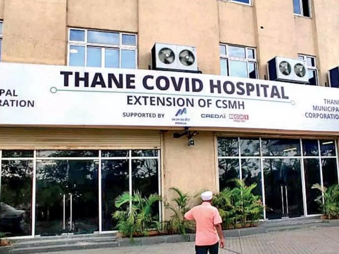 New increase of 1287 corona patients in Thane district | ठाणे जिल्ह्यात कोरोनाच्या १२८७ रुग्णांची नव्याने वाढ New increase of 1287 corona patients in Thane district | ठाणे जिल्ह्यात कोरोनाच्या १२८७ रुग्णांची नव्याने वाढ
