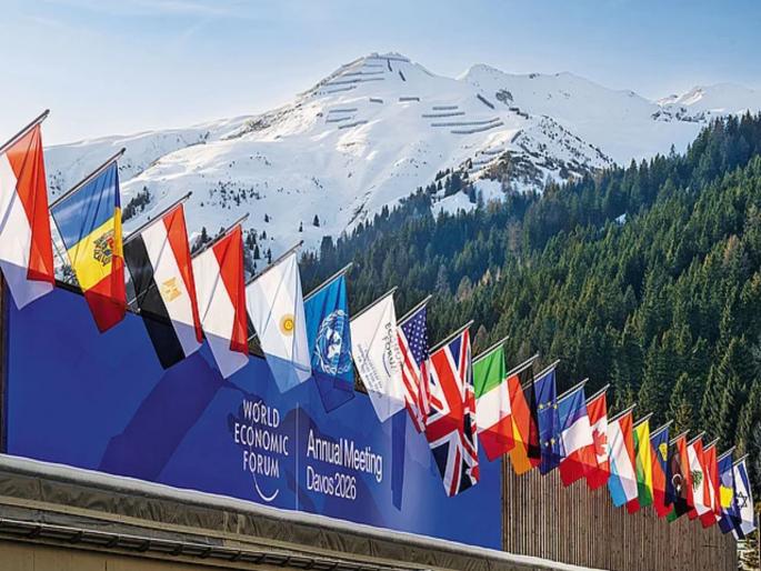 How many investment agreements have been signed and how many have been implemented? A saffron pamphlet will be published with this information. | गुंतवणूक करार झाले किती, अमलात आले किती, या माहितीची भगवी पत्रिका काढणार How many investment agreements have been signed and how many have been implemented? A saffron pamphlet will be published with this information. | गुंतवणूक करार झाले किती, अमलात आले किती, या माहितीची भगवी पत्रिका काढणार