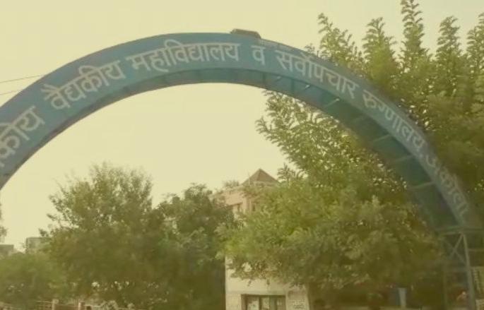 Corona: Akola GMC ranks second in the state in recovery rate | कोरोना : रिकव्हरी रेटमध्ये अकोला जीएमसी राज्यात दुसऱ्या स्थानी