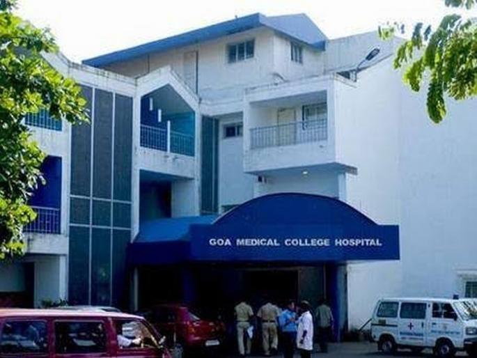 Goa medical College News | स्वत:च्या मुलीला मंत्र्यांकडे नेले असते का? गोमेकॉच्या डीन ला डॉक्टरांचा घेराव घालून प्रश्न Goa medical College News | स्वत:च्या मुलीला मंत्र्यांकडे नेले असते का? गोमेकॉच्या डीन ला डॉक्टरांचा घेराव घालून प्रश्न