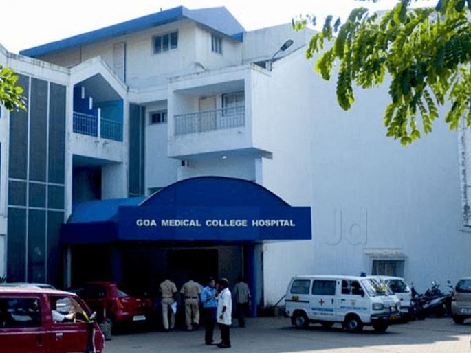 Expert will get the Cancer Department from GMC | कर्करोग विभागासाठी तज्ज्ञ गोमेकॉतूनच मिळविणार Expert will get the Cancer Department from GMC | कर्करोग विभागासाठी तज्ज्ञ गोमेकॉतूनच मिळविणार