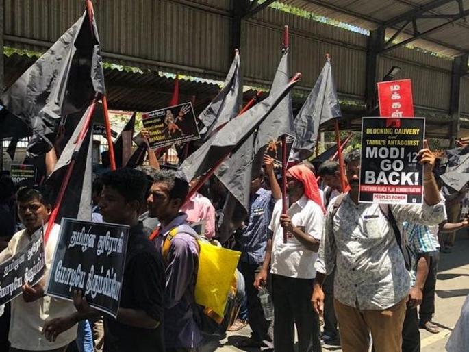 As PM modi Visit TN, #GoBackModi Trends again on Twitter | मोदींच्या तामिळनाडू दौऱ्याला विरोध, ट्विटरवर ट्रेंड होतोय हॅशटॅग #GoBackModi   As PM modi Visit TN, #GoBackModi Trends again on Twitter | मोदींच्या तामिळनाडू दौऱ्याला विरोध, ट्विटरवर ट्रेंड होतोय हॅशटॅग #GoBackModi