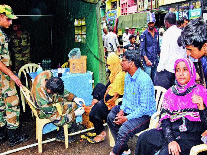 Health planning is important after flood in Kolhapur, Sangli | कोल्हापूर, सांगलीतील पुरानंतर आरोग्याचे नियोजन महत्त्वाचे Health planning is important after flood in Kolhapur, Sangli | कोल्हापूर, सांगलीतील पुरानंतर आरोग्याचे नियोजन महत्त्वाचे