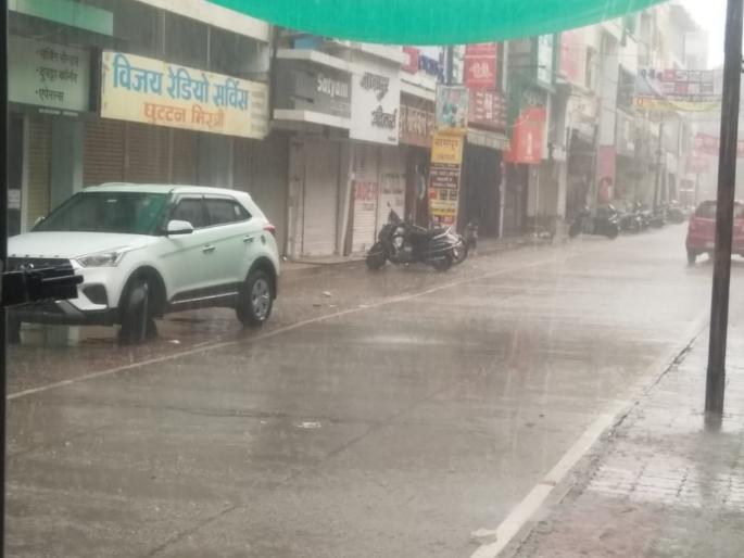pre monsoon rains in gondia district | Monsoon: गोंदिया जिल्ह्यात मान्सूनपूर्व पावसाची हजेरी pre monsoon rains in gondia district | Monsoon: गोंदिया जिल्ह्यात मान्सूनपूर्व पावसाची हजेरी
