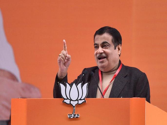 The message of equality from Gadkari is that 'whoever drives the name of the caste will hit him' | 'जो जातीचं नाव काढेन त्याला ठोकून काढेन', गडकरींकडून समानतेचा संदेश The message of equality from Gadkari is that 'whoever drives the name of the caste will hit him' | 'जो जातीचं नाव काढेन त्याला ठोकून काढेन', गडकरींकडून समानतेचा संदेश