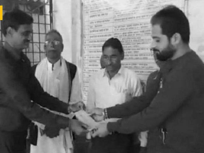 Jitendra's honesty was appreciated, given back a farm land of 50 lakhs of rajasthan | जितेंद्रच्या प्रामाणिकतेचं होतंय कौतुक, पठ्ठ्यानं 50 लाखांची शेतजमीन परत केली Jitendra's honesty was appreciated, given back a farm land of 50 lakhs of rajasthan | जितेंद्रच्या प्रामाणिकतेचं होतंय कौतुक, पठ्ठ्यानं 50 लाखांची शेतजमीन परत केली