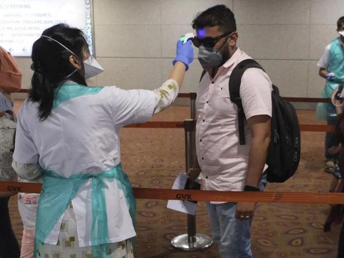CoronaVirus Health workers fear because of inadequate security and equipment | CoronaVirus भय इथले संपत नाही! आरोग्य सेवकांना अपुऱ्या सुरक्षेचे भय CoronaVirus Health workers fear because of inadequate security and equipment | CoronaVirus भय इथले संपत नाही! आरोग्य सेवकांना अपुऱ्या सुरक्षेचे भय