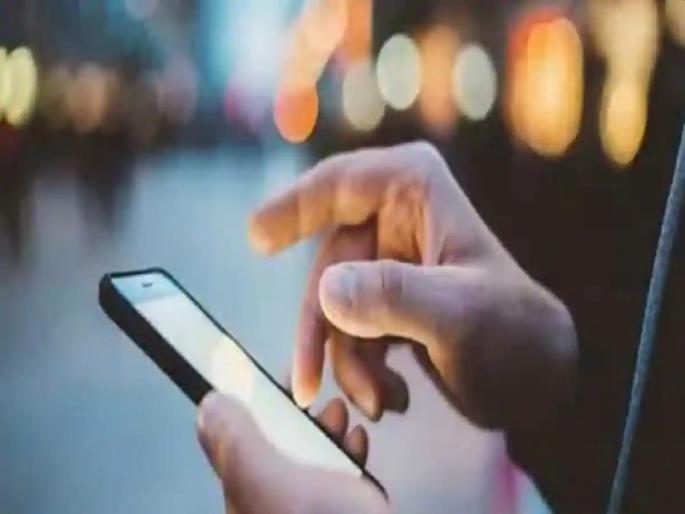 CoronaVirus Don't want a food packet; Recharge our mobile! | CoronaVirus फूड पॅकेट नको; आमचे मोबाइल रिचार्ज करा! CoronaVirus Don't want a food packet; Recharge our mobile! | CoronaVirus फूड पॅकेट नको; आमचे मोबाइल रिचार्ज करा!