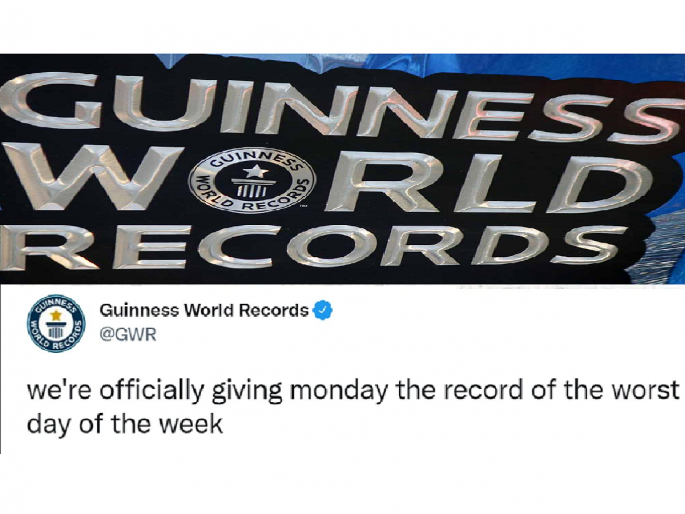 Guinness Book: monday is Worst Day of the Week; Recorded in the Guinness Book of World Records | Guinness Book: आठवड्यातील 'हा' दिवस सर्वात वाईट; गिनीज बुक ऑफ वर्ल्ड रेकॉर्डमध्ये नोंद Guinness Book: monday is Worst Day of the Week; Recorded in the Guinness Book of World Records | Guinness Book: आठवड्यातील 'हा' दिवस सर्वात वाईट; गिनीज बुक ऑफ वर्ल्ड रेकॉर्डमध्ये नोंद