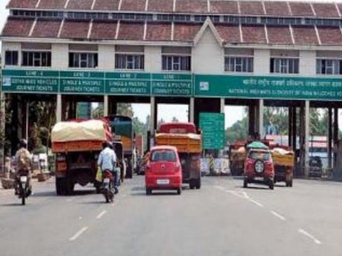 Mumbai's toll increased during the Corona period | कोरोना काळात वाढला मुंबईचा टोल Mumbai's toll increased during the Corona period | कोरोना काळात वाढला मुंबईचा टोल