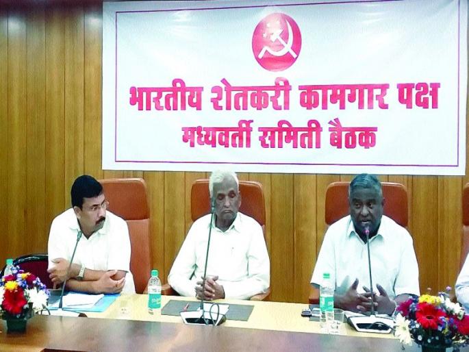 The fight against communalism in the coming election - Jayant Patil | आगामी निवडणुकीत जातीयवादाविरोधात लढा - जयंत पाटील The fight against communalism in the coming election - Jayant Patil | आगामी निवडणुकीत जातीयवादाविरोधात लढा - जयंत पाटील