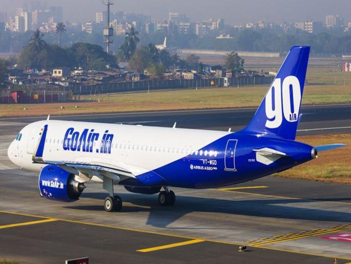Shiv Sena corporators escape go air flight emergency landing in mumbai | वैमानिकाच्या प्रसंगावधानामुळे थोडक्यात बचावले शिवसेनेचे नगरसेवक Shiv Sena corporators escape go air flight emergency landing in mumbai | वैमानिकाच्या प्रसंगावधानामुळे थोडक्यात बचावले शिवसेनेचे नगरसेवक