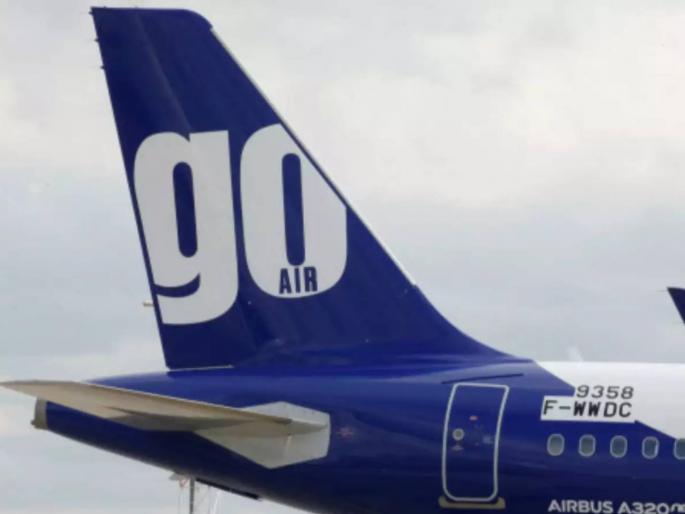 goair sacks pilot over derogatory tweet against PM narendra Modi | टिवटिव भोवली! पंतप्रधान मोदींविरोधात ट्विट करणाऱ्या पालयटला 'गोएअर'ने कामावरून काढले