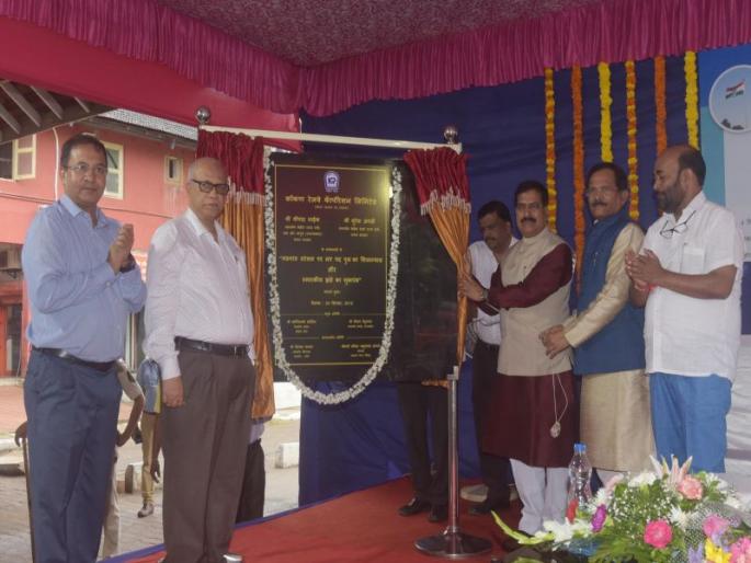 Doubling Of Railway Track In Goa Held Up For Want Of Land: Suresh Angadi | सरकारकडून जागा उपलब्ध न झाल्यास दुसऱ्या राज्यात दुपदरीकरणाचे काम हाती घेऊ: सुरेश अंगडी Doubling Of Railway Track In Goa Held Up For Want Of Land: Suresh Angadi | सरकारकडून जागा उपलब्ध न झाल्यास दुसऱ्या राज्यात दुपदरीकरणाचे काम हाती घेऊ: सुरेश अंगडी