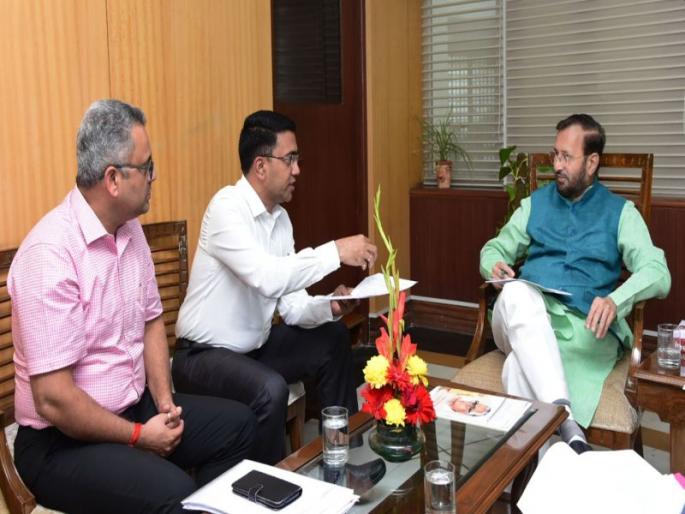 Goa mineral issue will be resolved by next December: CM | गोव्यातील खनिजाचा प्रश्न येत्या डिसेंबरपर्यत सुटेल: मुख्यमंत्री