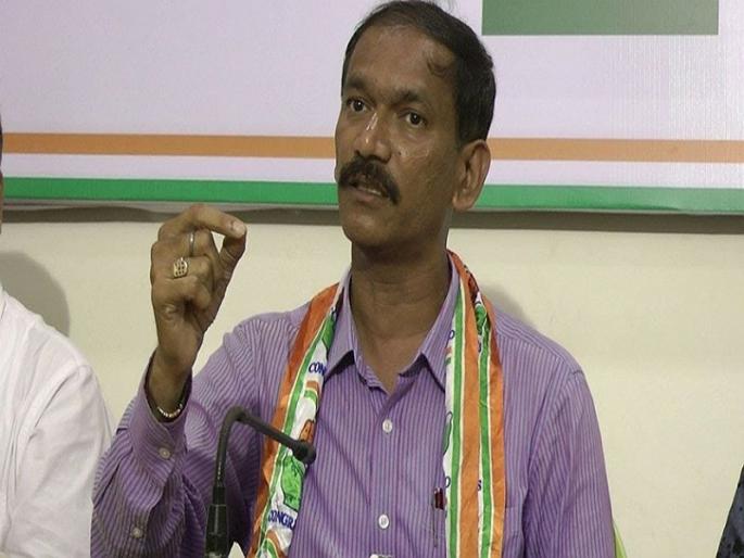 Congress demands Rs 208 crore probe paid to Drushti Life Savings Company | दृष्टी लाइफ सेव्हिंग कंपनीला फेडलेल्या २0८ कोटी रुपयांची चौकशी करण्याची काँग्रेसची मागणी