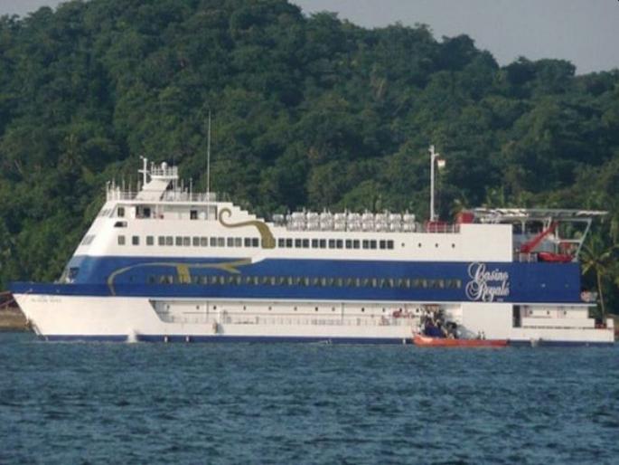 The locals in Kelangut, Salgaon strongly opposed to moving the casino fire | कॅसिनो आग्वादला हलविण्यास कळंगुट, साळगांवमधील स्थानिकांचा तीव्र विरोध The locals in Kelangut, Salgaon strongly opposed to moving the casino fire | कॅसिनो आग्वादला हलविण्यास कळंगुट, साळगांवमधील स्थानिकांचा तीव्र विरोध