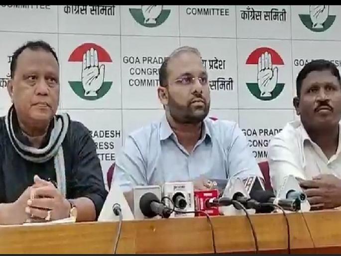 Goa: Union Minister Ramdas Athawale's statement protested by Goa Congress Party | Goa: केंद्रीय मंत्री रामदास आठवले यांच्या विधानाचा गोवा कॉग्रेस पक्षाकडून निषेध Goa: Union Minister Ramdas Athawale's statement protested by Goa Congress Party | Goa: केंद्रीय मंत्री रामदास आठवले यांच्या विधानाचा गोवा कॉग्रेस पक्षाकडून निषेध
