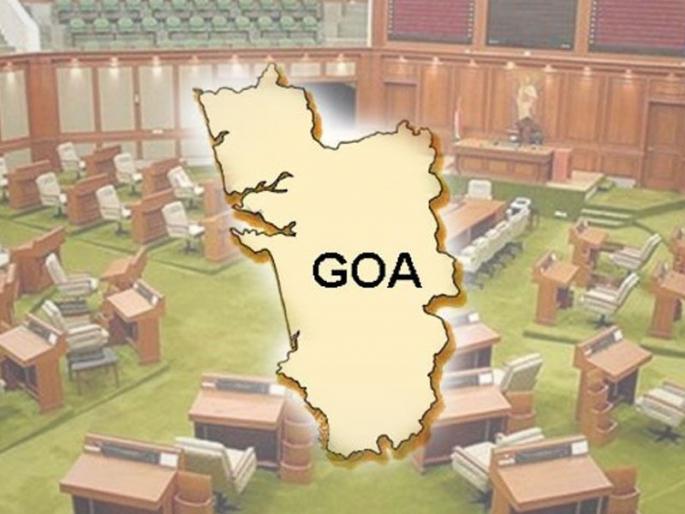 Politiacl Instability In Goa | मृत्युशय्येवर गोवा!... तमाम गोवेकरांचा सामूहिक आत्मघात Politiacl Instability In Goa | मृत्युशय्येवर गोवा!... तमाम गोवेकरांचा सामूहिक आत्मघात