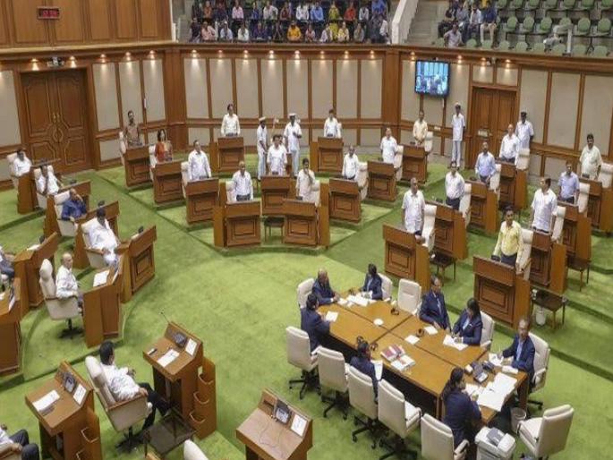 Goa CM asks speaker to appoint translator in assembly | आता 'या' विधानसभेत होणार मराठीतून चर्चा Goa CM asks speaker to appoint translator in assembly | आता 'या' विधानसभेत होणार मराठीतून चर्चा